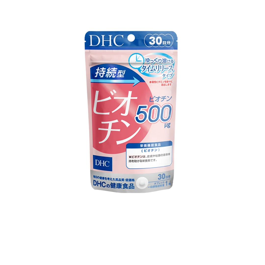 Biotin 30Ngày G/30v DHC Làm Đẹp Tóc Và Móng