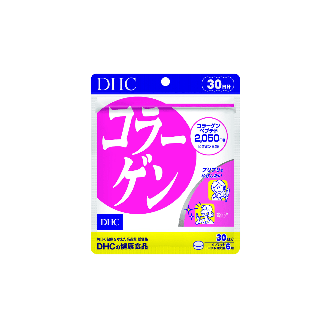 Collagen 30Ngày G/180v DHC Collagen Viên Chống Lão Hoá