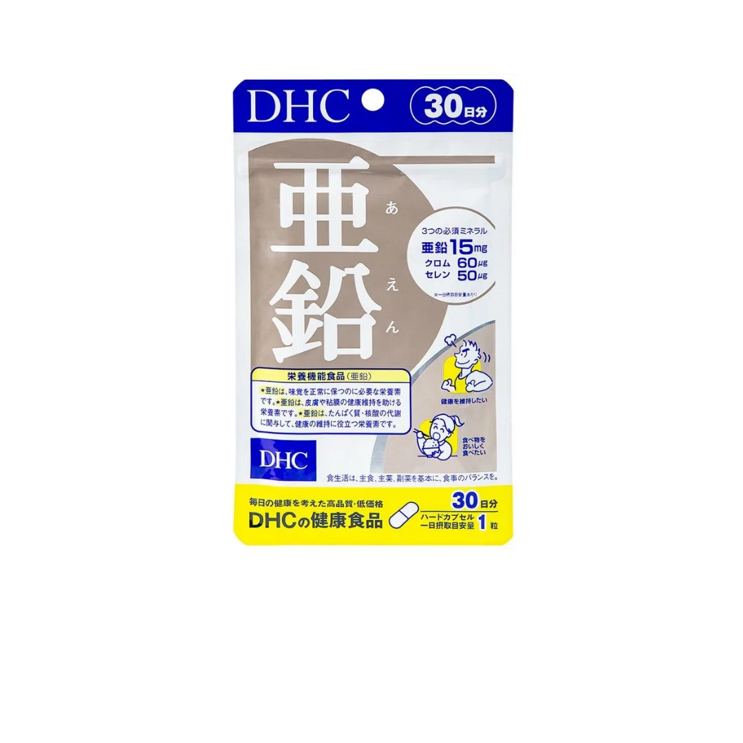 Zinc 30Ngày G/30v DHC Kẽm Giảm Mụn, Tăng Miễn Dịch