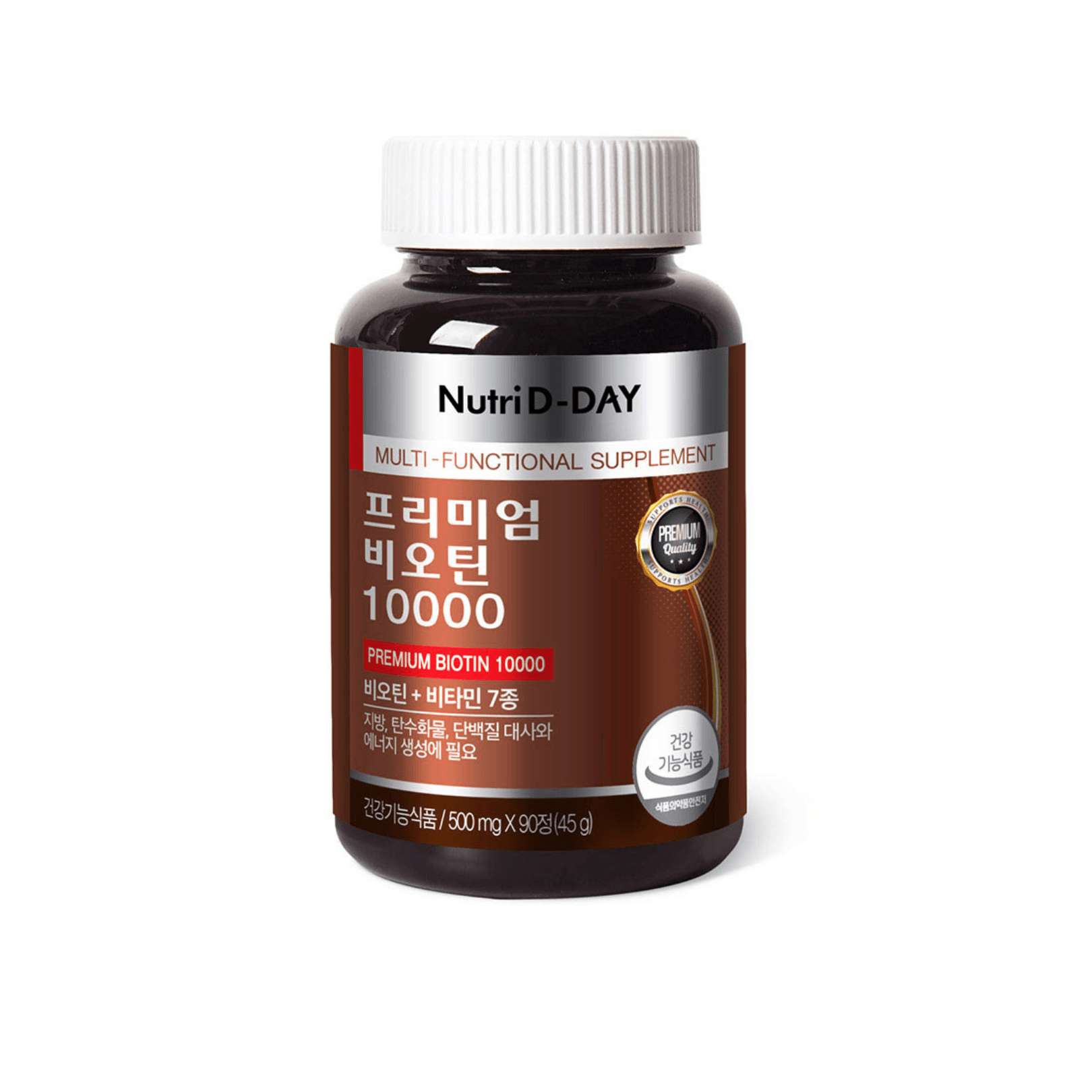 Premium Biotin 10000 H/90V NUTRI D-DAY Giúp giảm rụng tóc, mọc tóc, đẹp da & móng